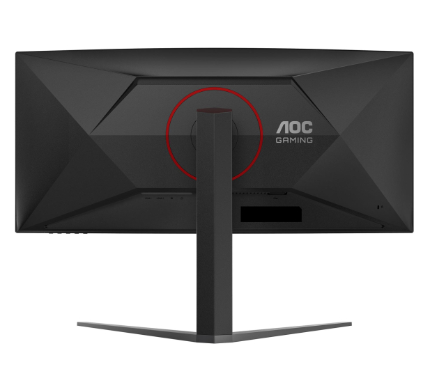 AOC CU34G4 - 1355541 - zdjęcie 3